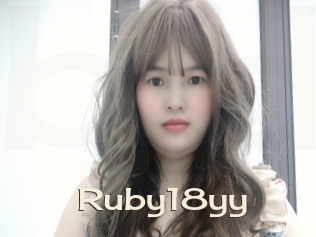 Ruby18yy