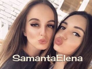 SamantaElena
