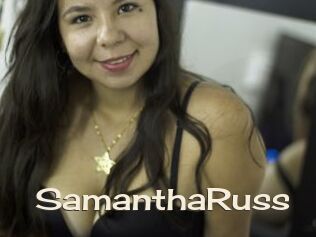 SamanthaRuss Big Dicks Round Ass
