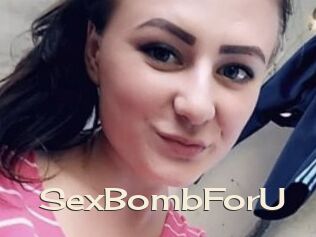 SexBombForU