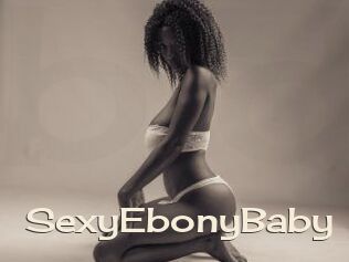 SexyEbonyBaby