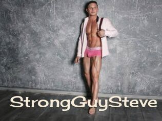 StrongGuySteve Big Dicks Round Ass