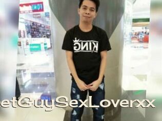 SweetGuySexLoverxx