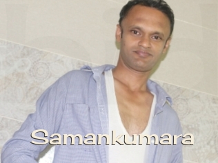 Samankumara