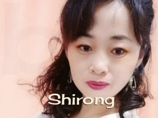 Shirong