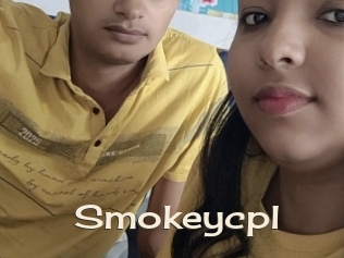 Smokeycpl