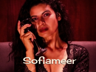 Sofiameer