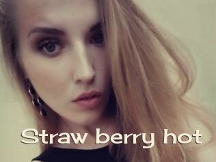 Straw_berry_hot