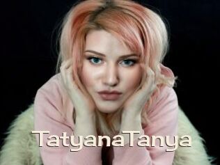 TatyanaTanya Big Dicks Round Ass