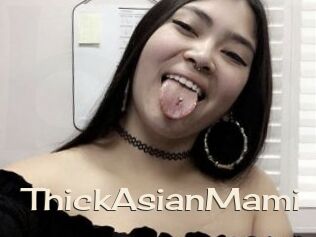 ThickAsianMami