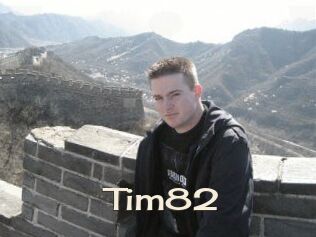 Tim82 Big Dicks Round Ass