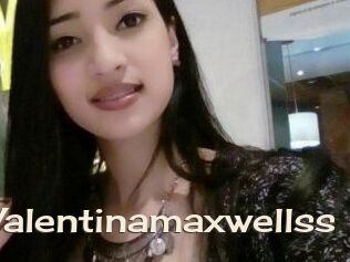 valentinamaxwellss Big Dicks Round Ass