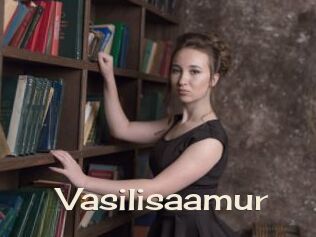 Vasilisaamur