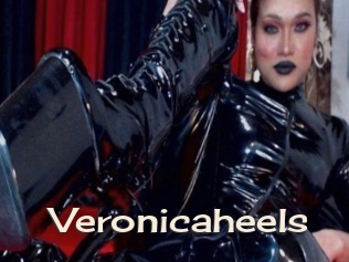 veronicaheels Big Dicks Round Ass