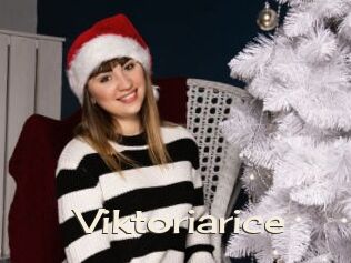 Viktoriarice