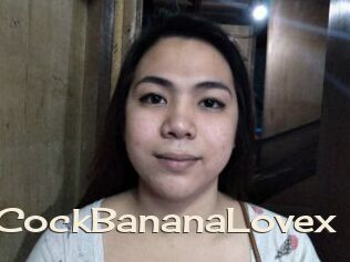 xBigCockBananaLovex Big Dicks Round Ass