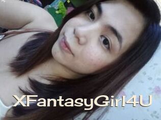xFantasyGirl4U Big Dicks Round Ass