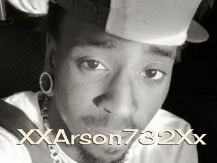 XXArson732Xx