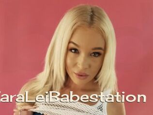ZaraLeiBabestation
