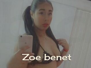 Zoe_benet